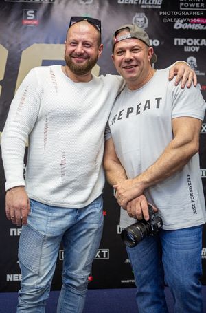 Регистрация, взвешивание
